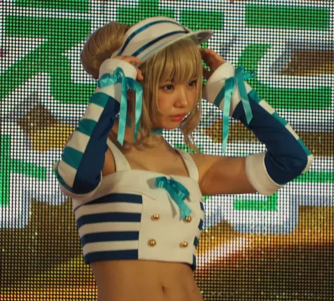 Enako