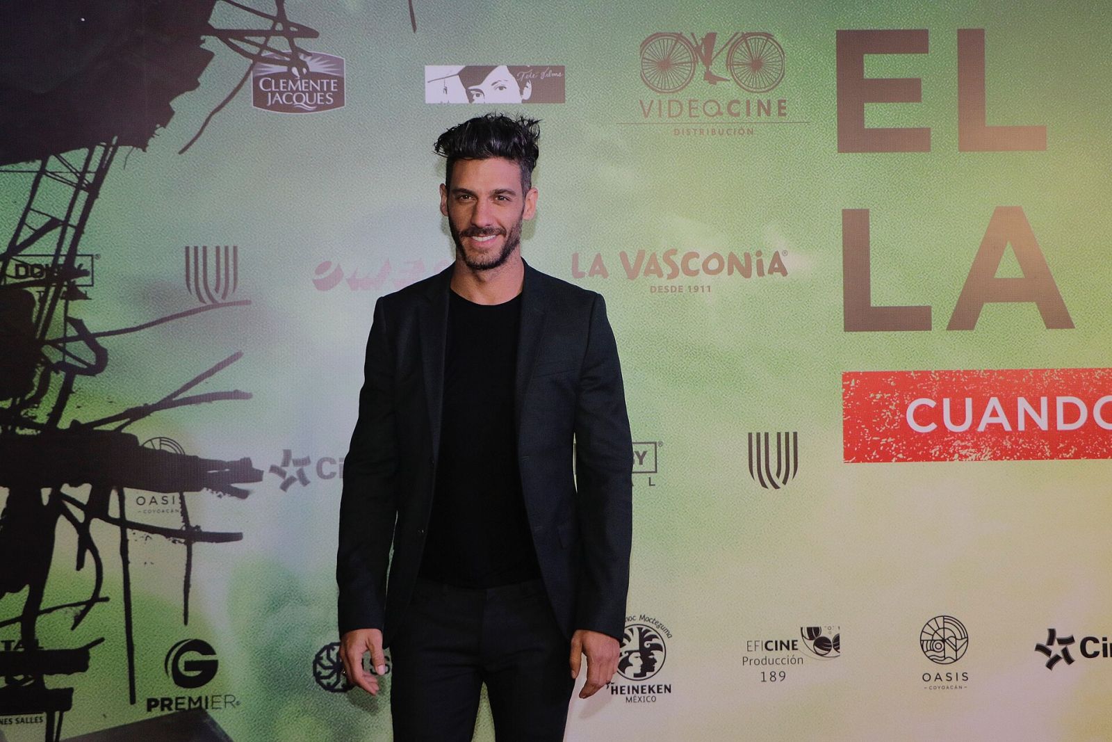 Erick Elías