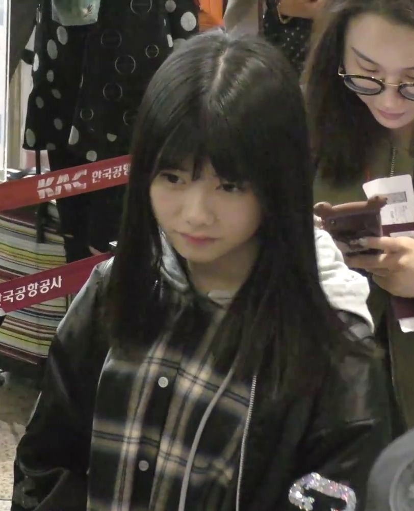 Erii Chiba
