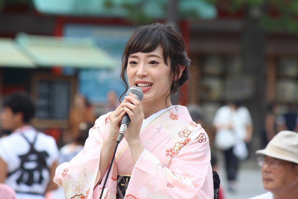 Eriko Nakamura