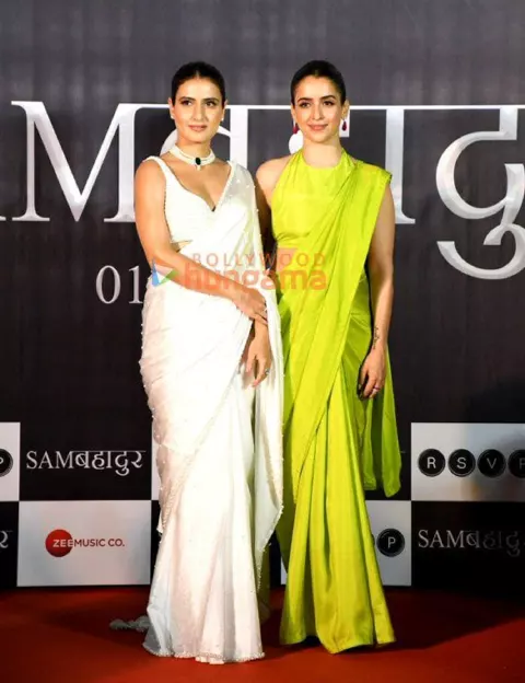 Fatima Sana Shaikh