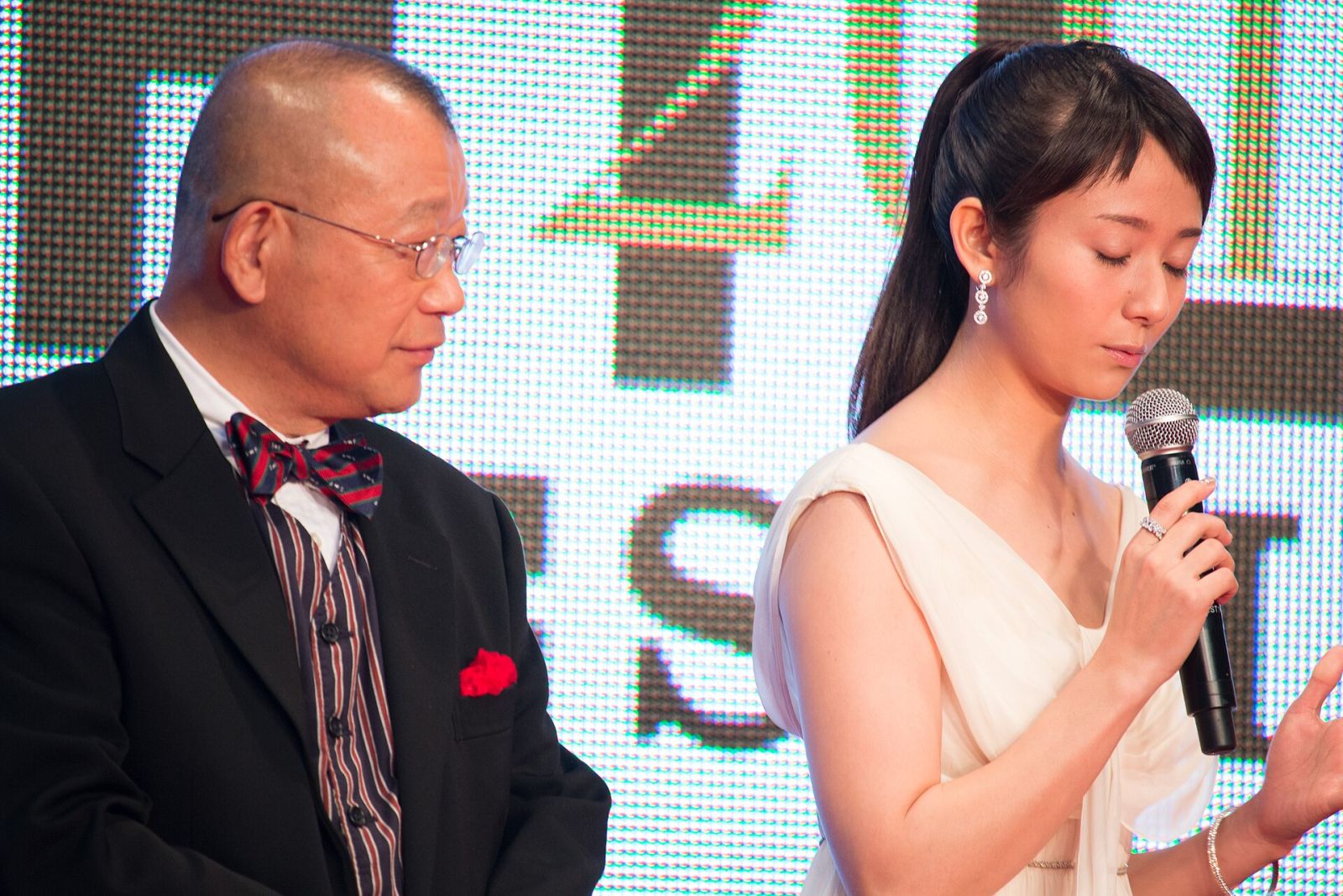 Fumino Kimura