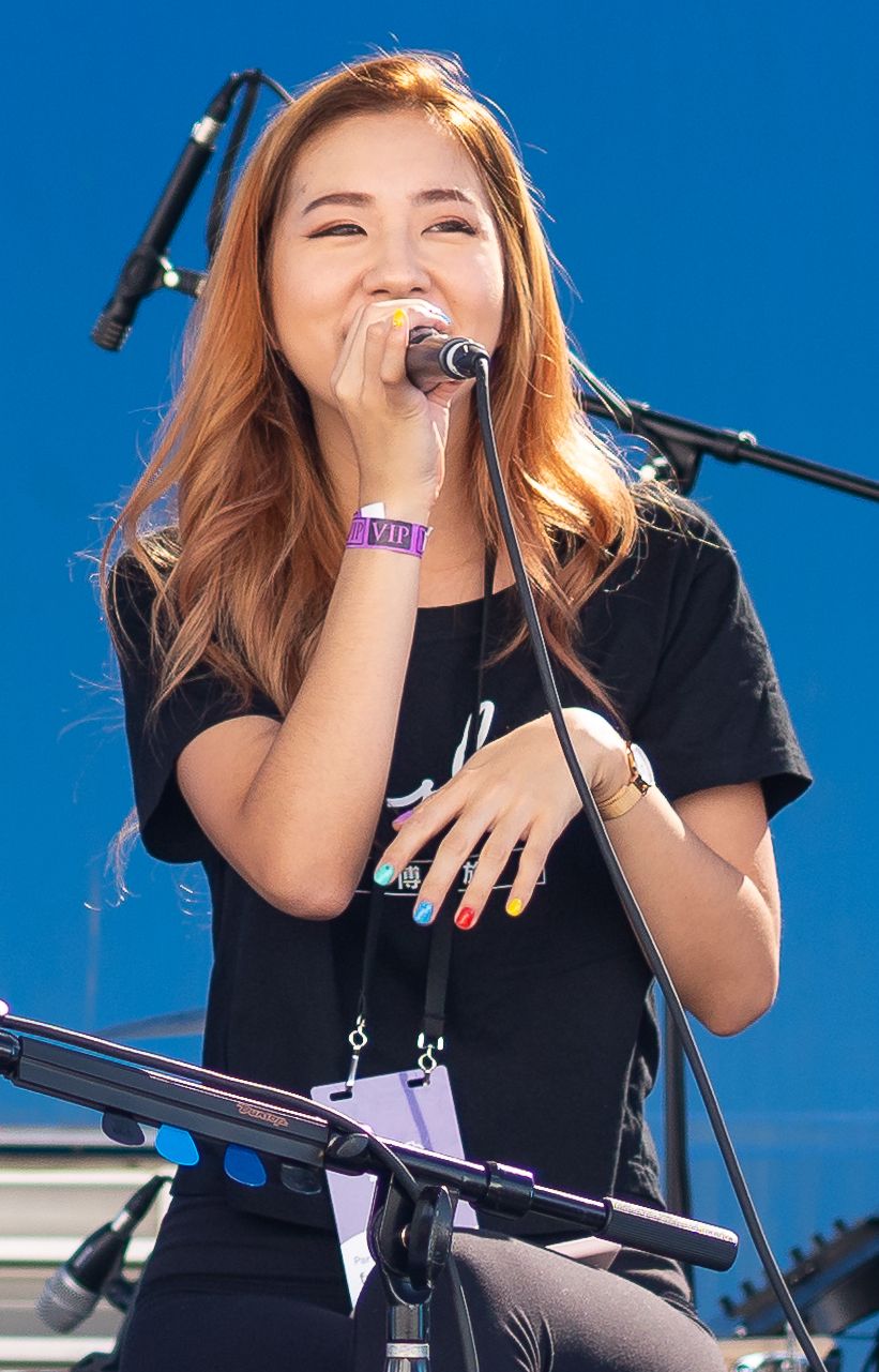 Fuslie