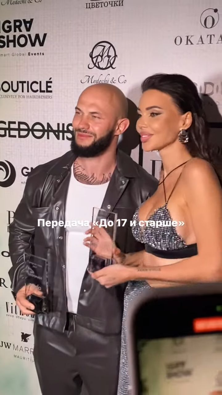 GeeGun