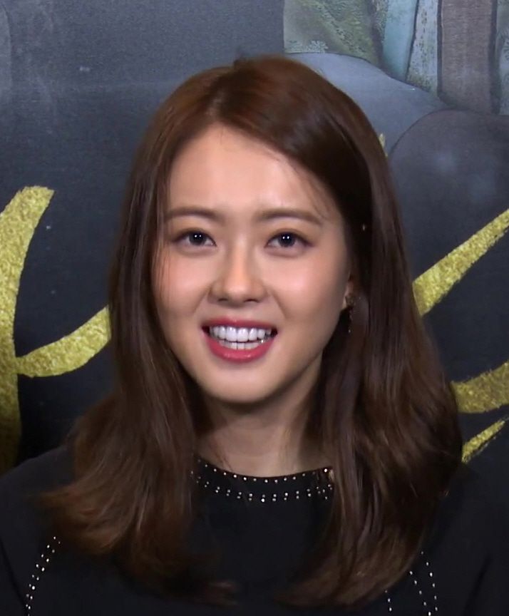 Go Ara
