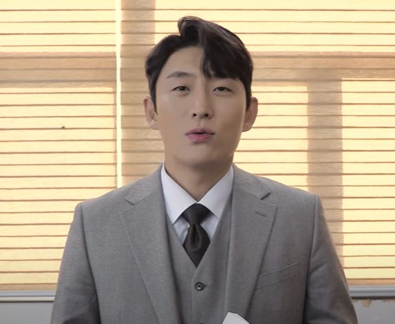 Go Joon