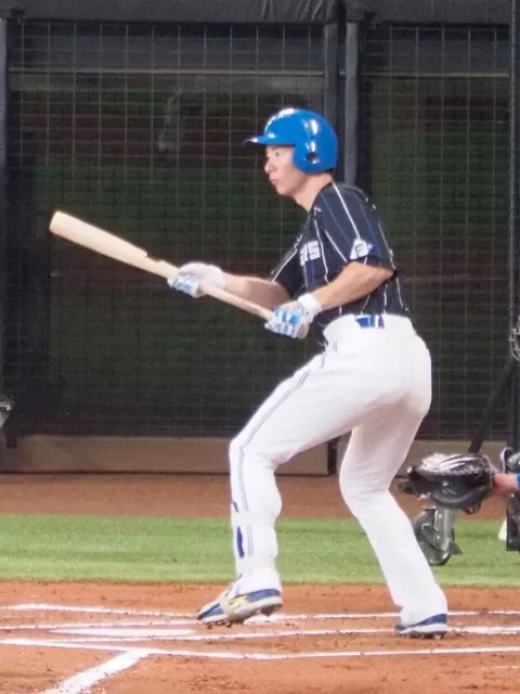 Go Matsumoto