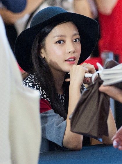 Goo Hara