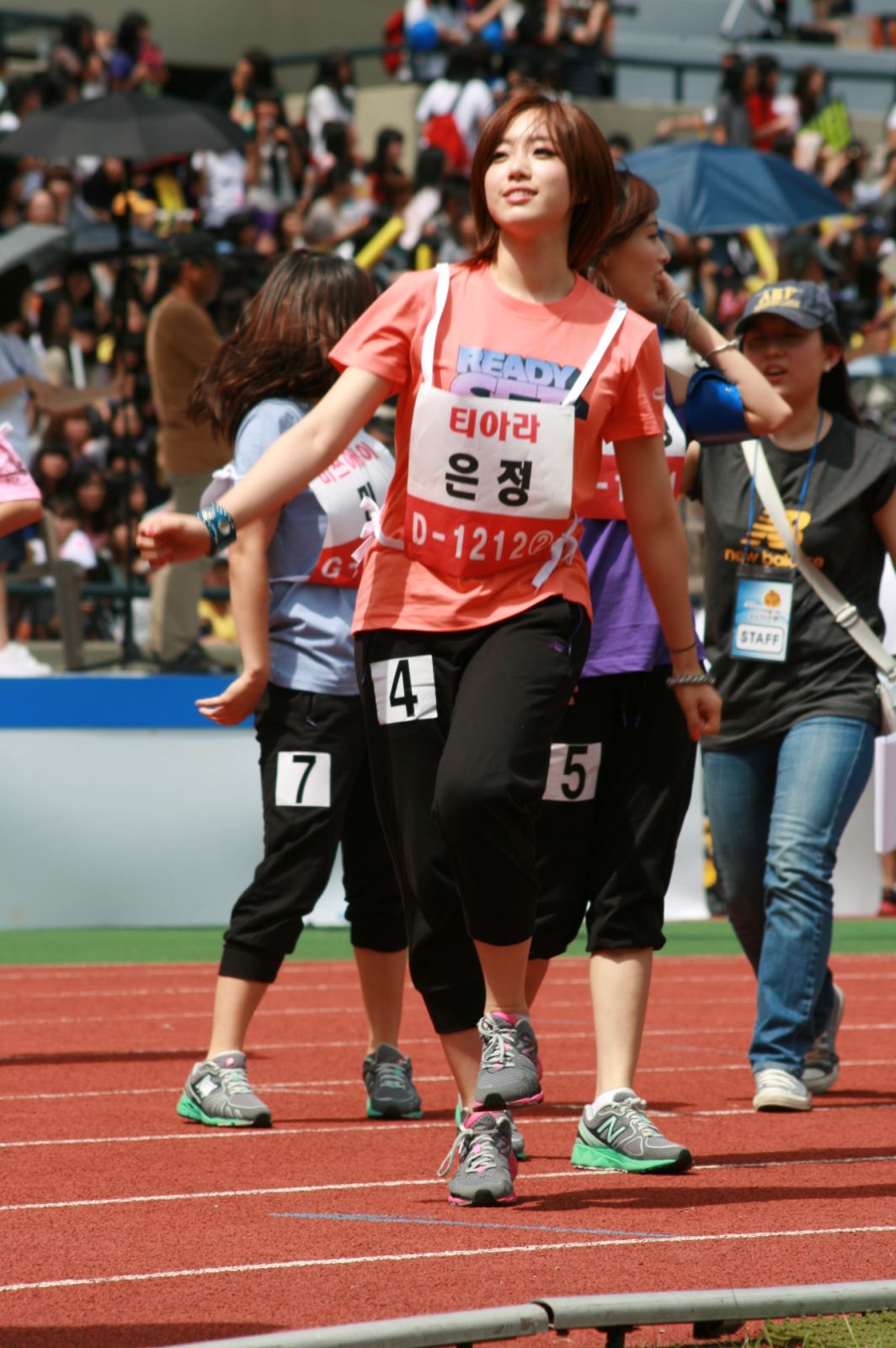 Hahm Eun-jung