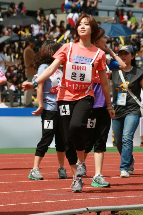 Hahm Eun-jung