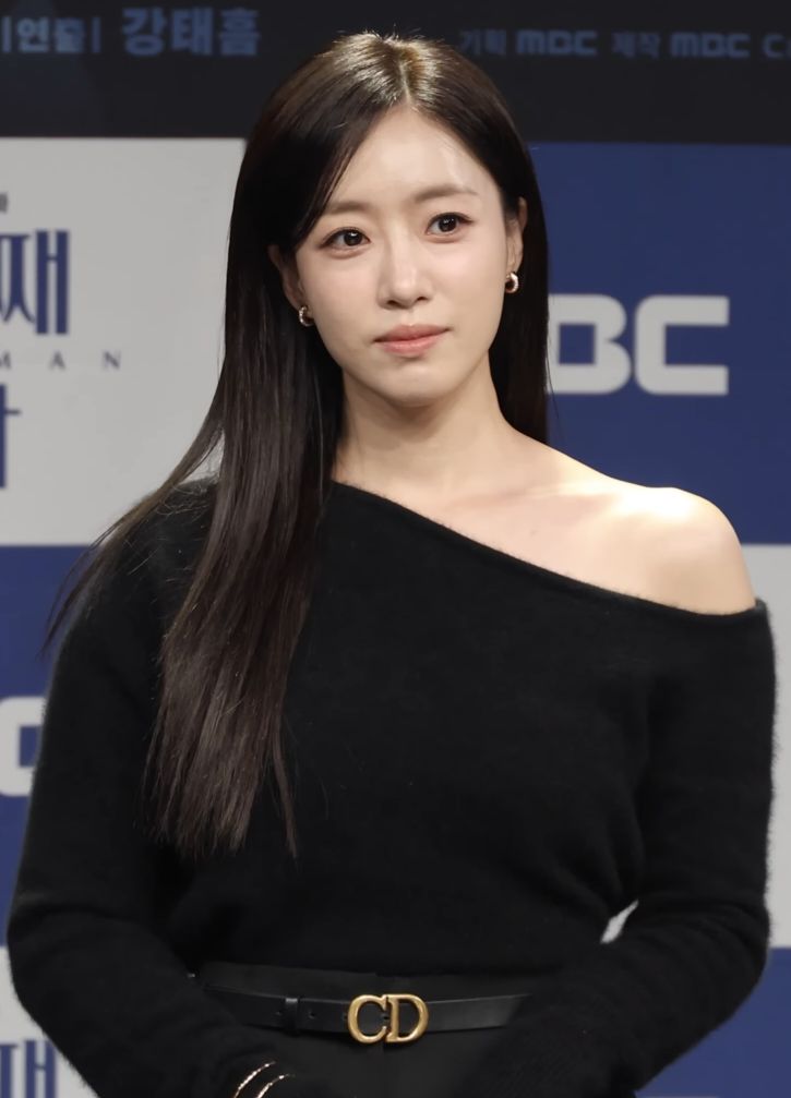 Hahm Eun-jung
