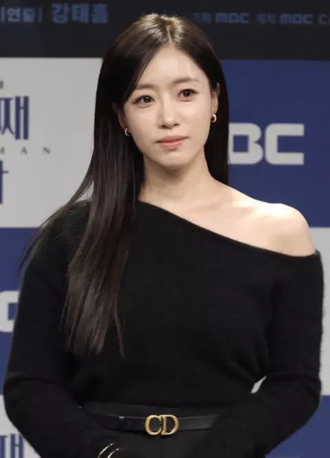 Hahm Eun-jung