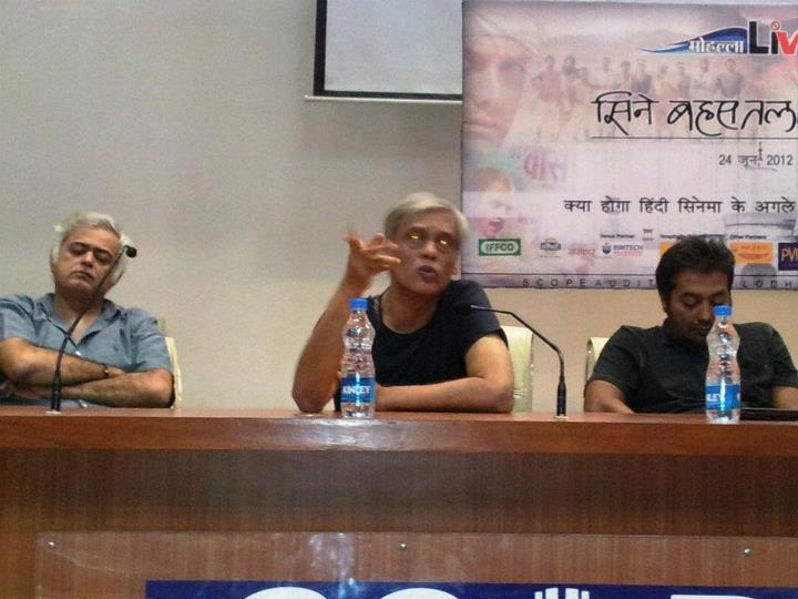 Hansal Mehta