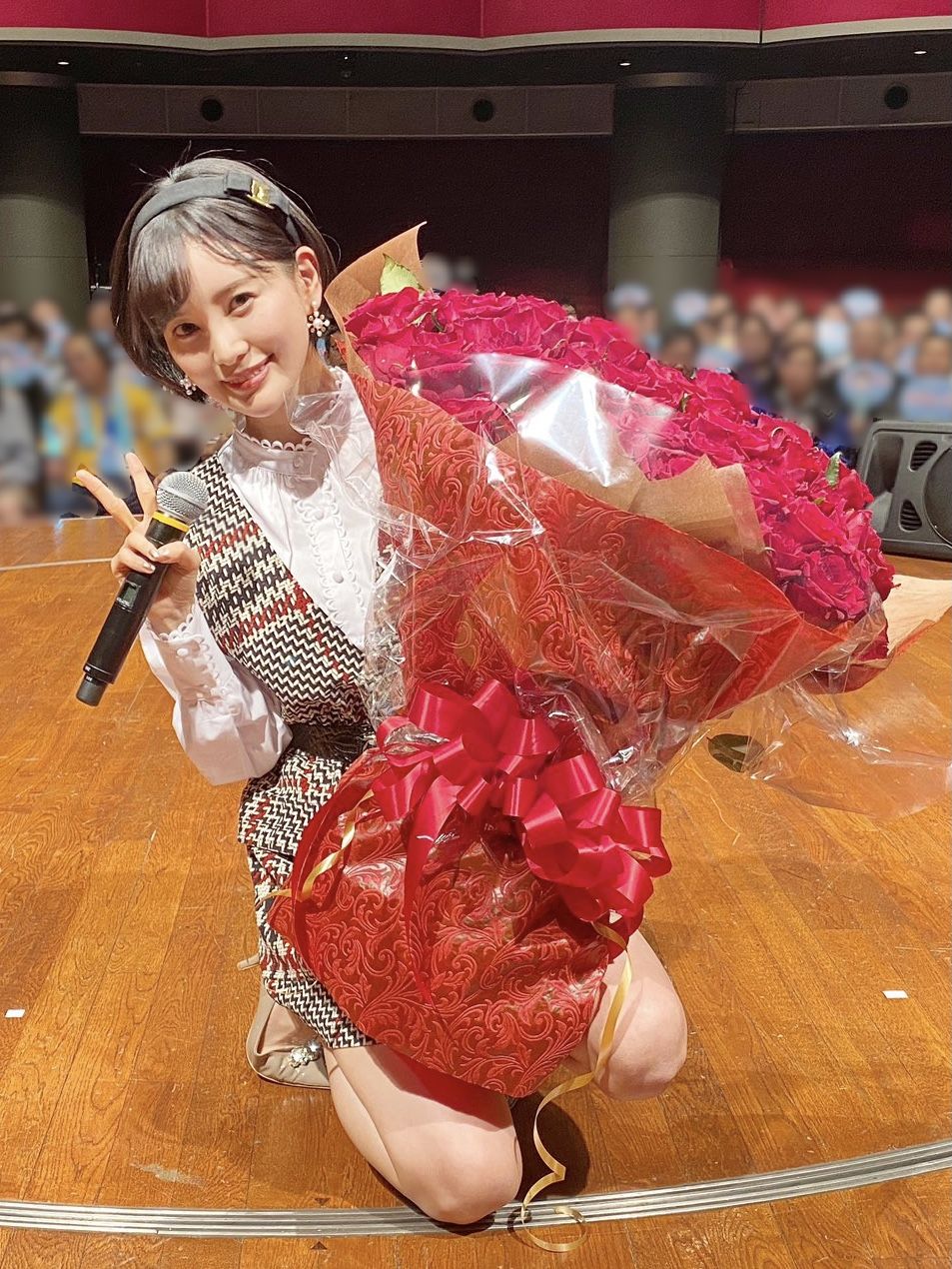 Haruka Kodama