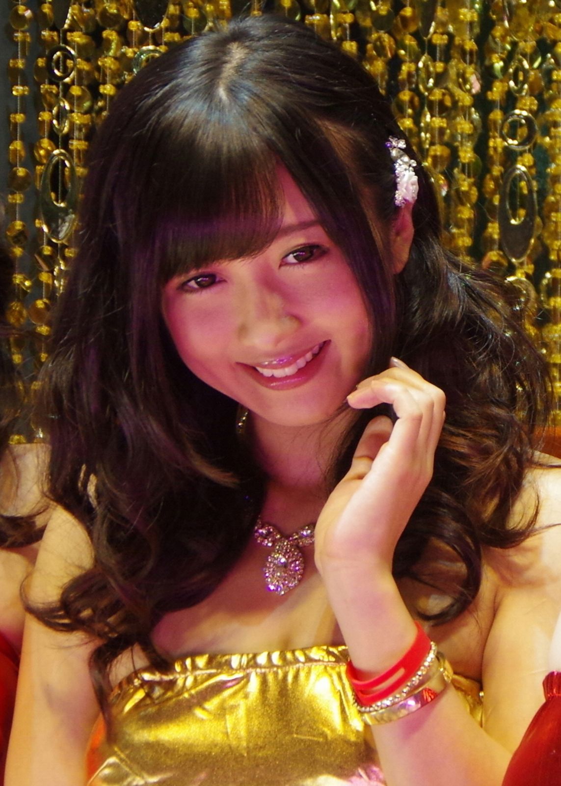 Hibiki Ōtsuki