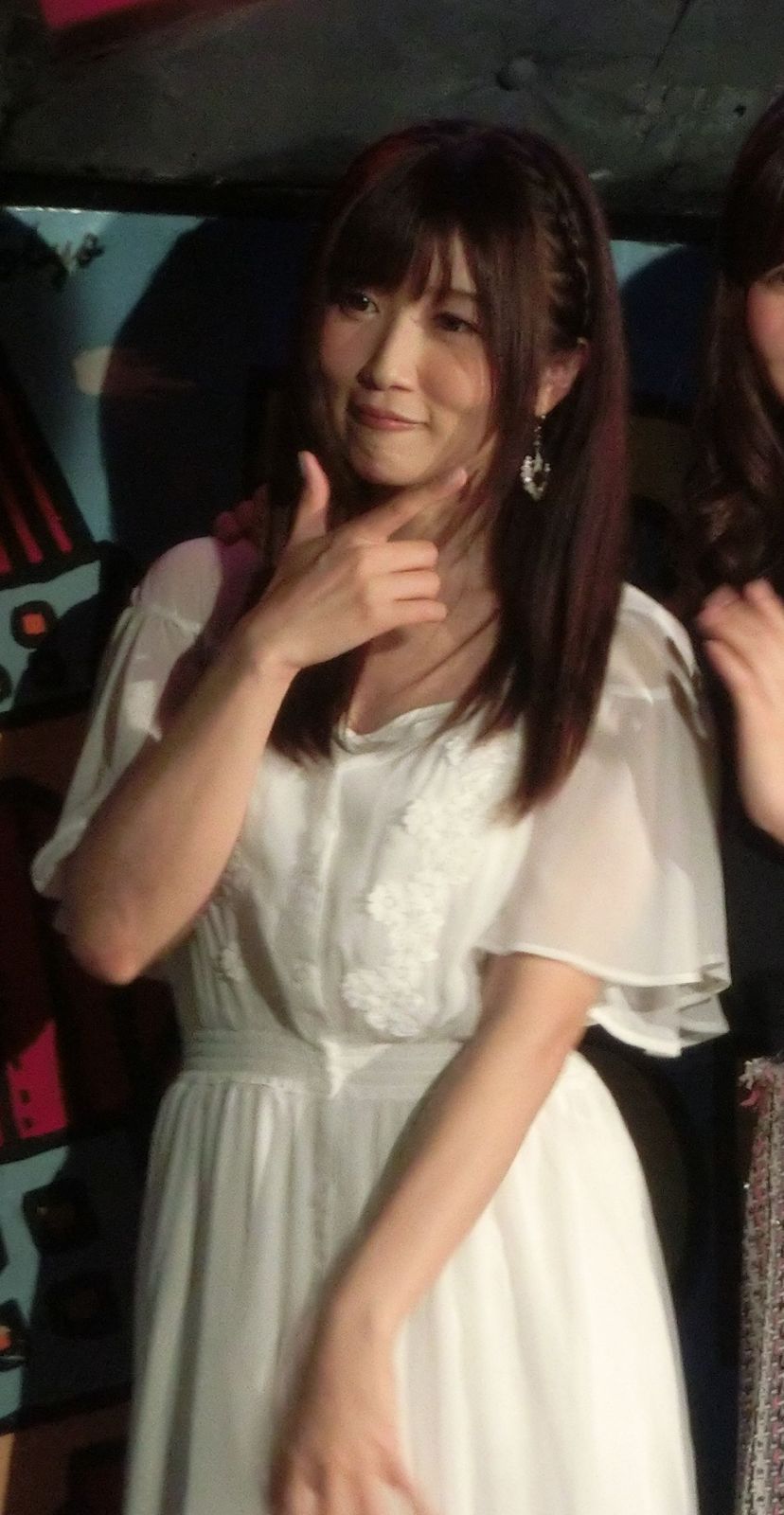 Hibiki Ōtsuki