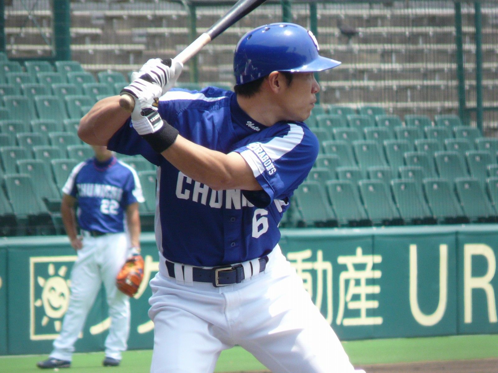 Hirokazu Ibata