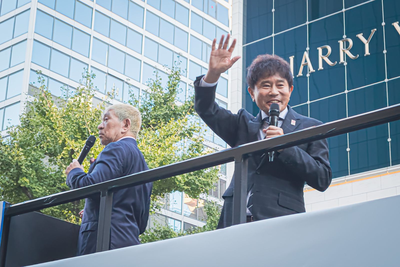 Hitoshi Matsumoto