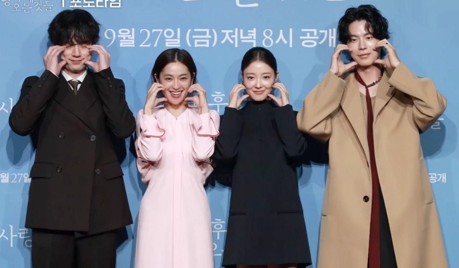Hong Jong-hyeon