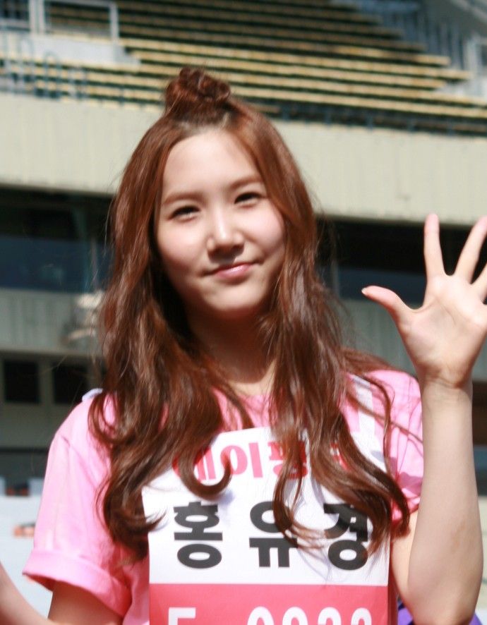 Hong Yoo-kyung
