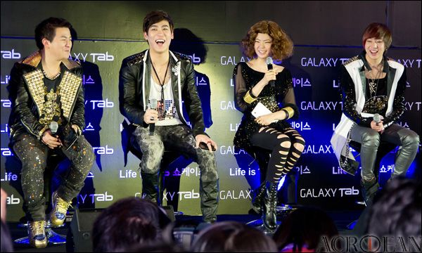 Huh Gak
