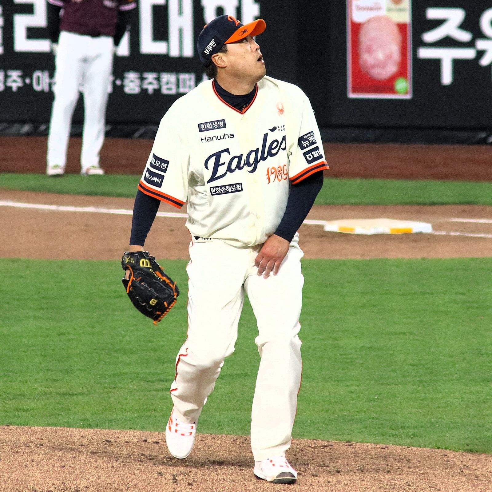 Hyun-jin Ryu