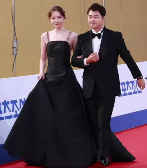 Im Yoon-ah