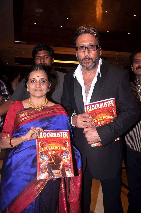 Jackie Shroff