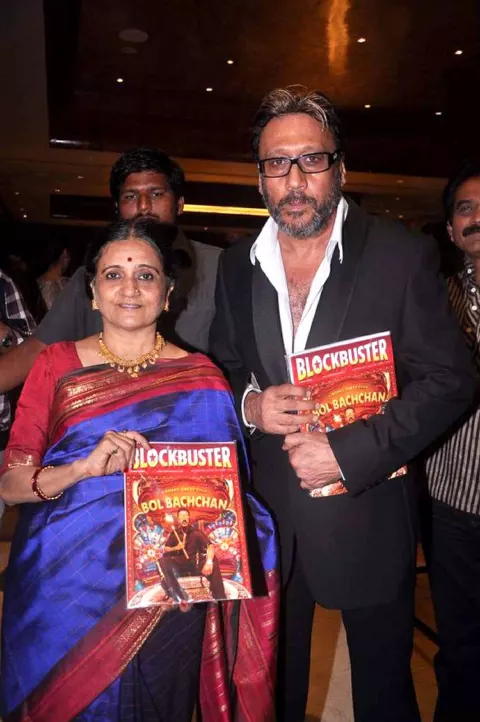 Jackie Shroff