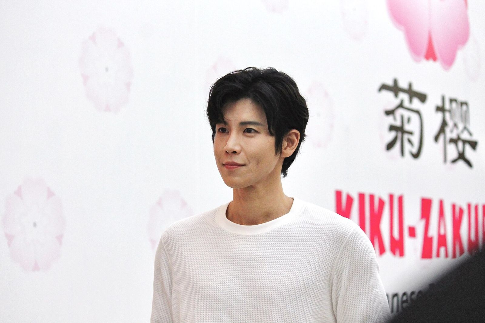 Jang Han-byul