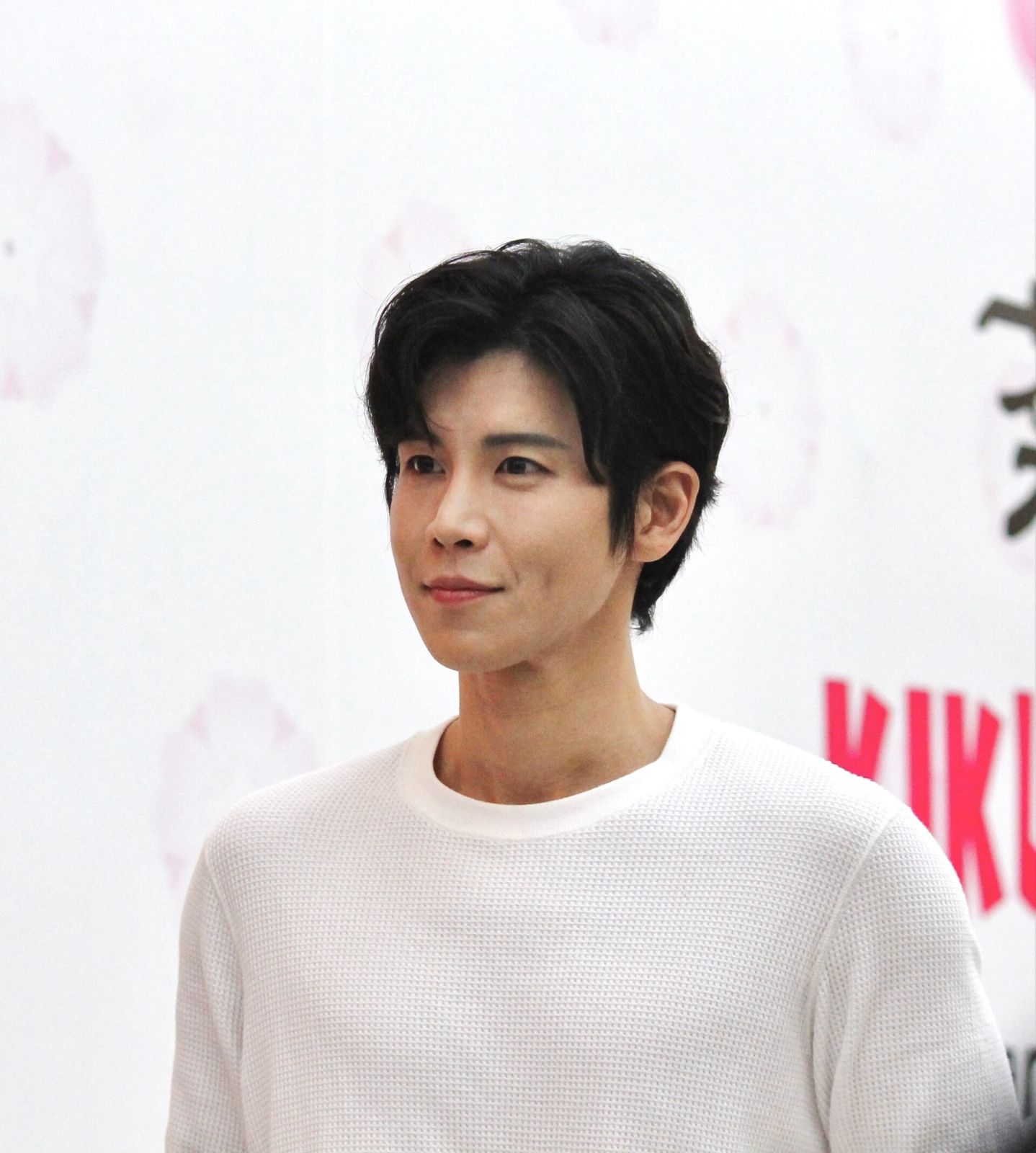 Jang Han-byul