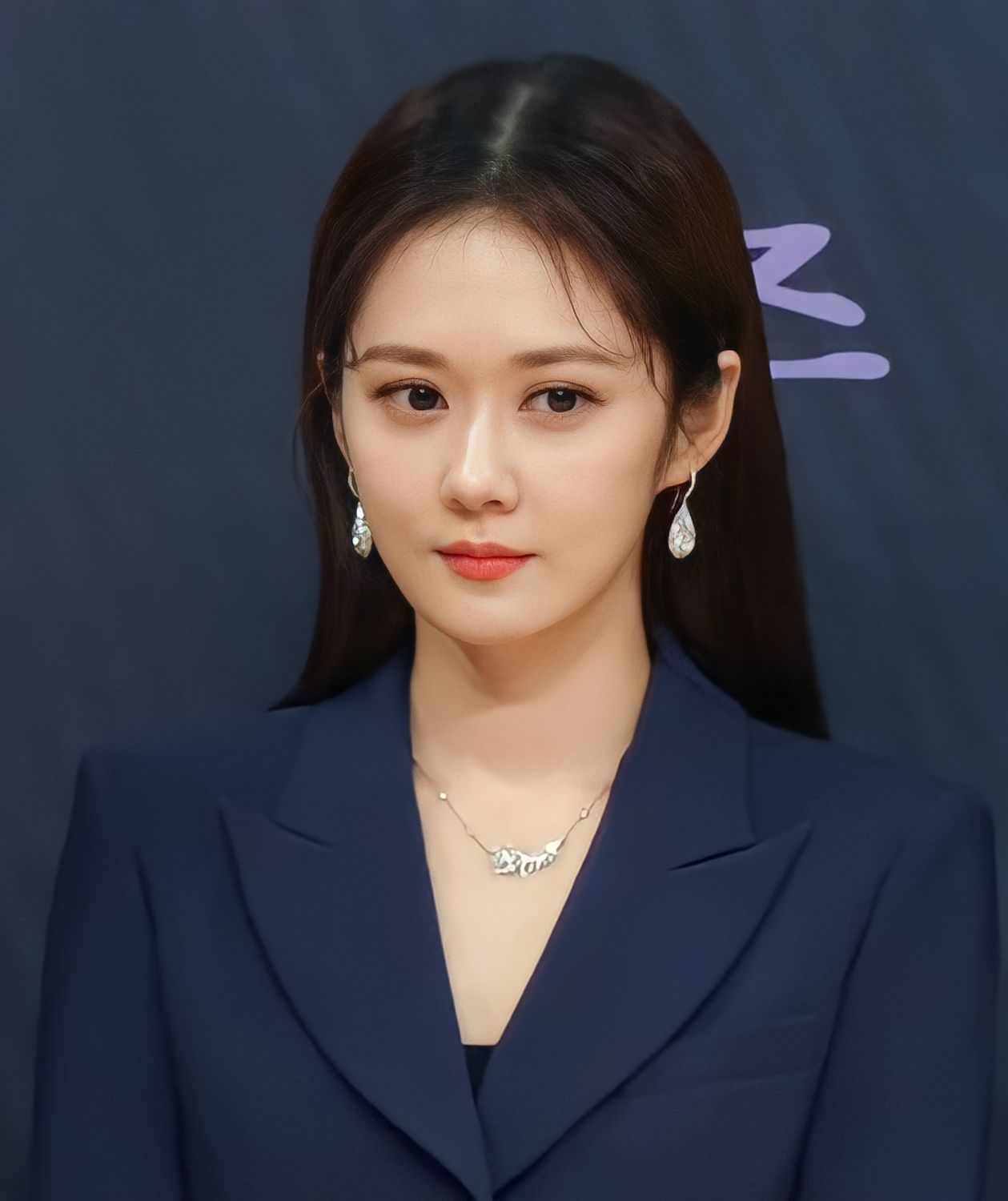 Jang Na-ra