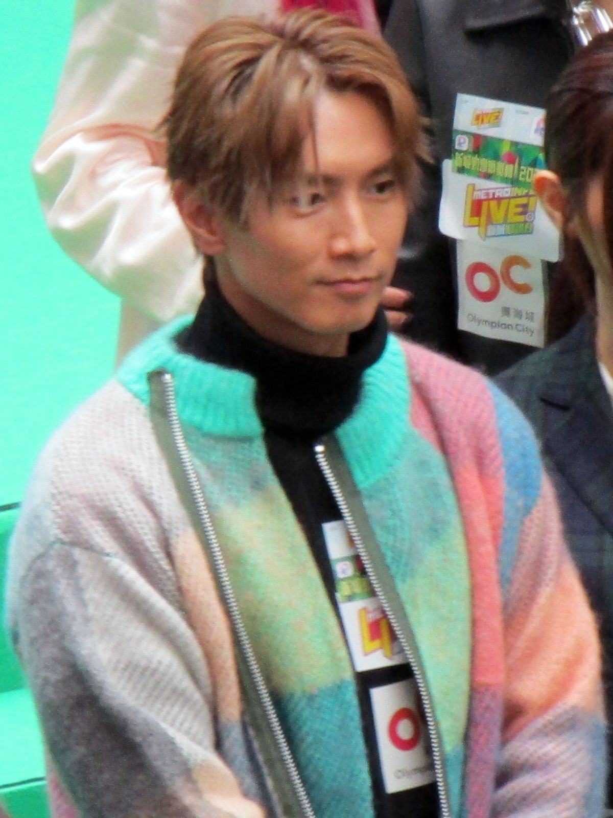 Jason Chan