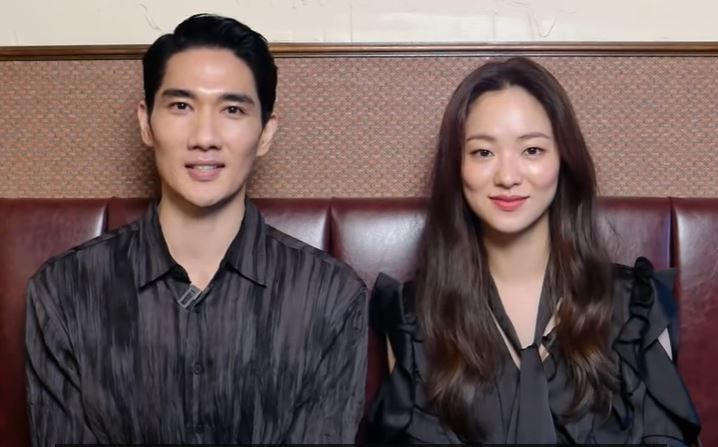 Jeon Yeo-been