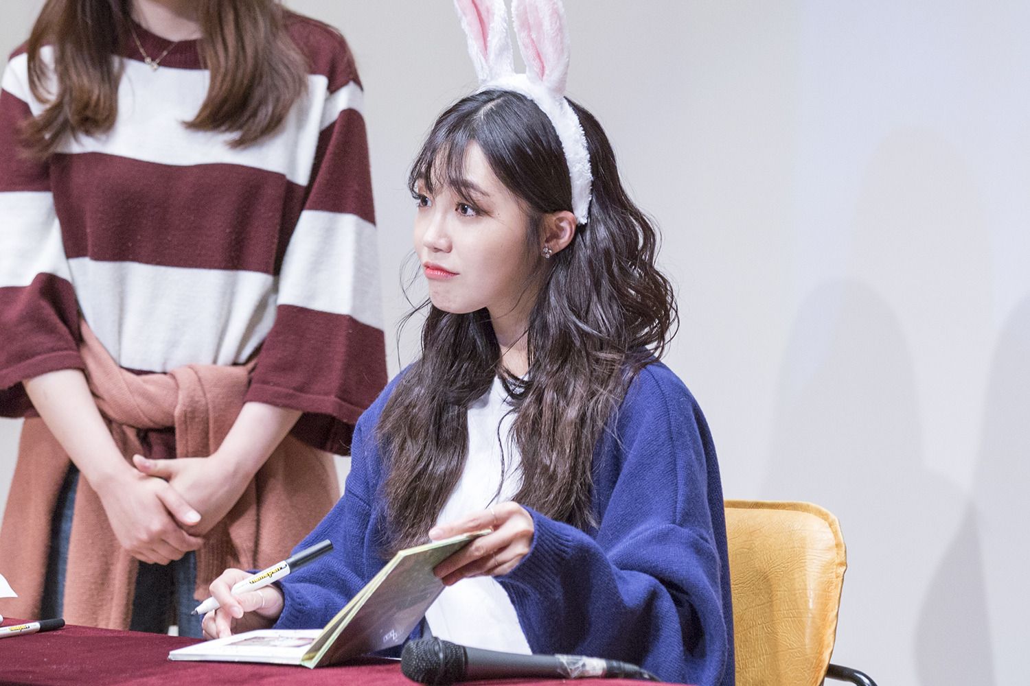 Jeong Eun-ji