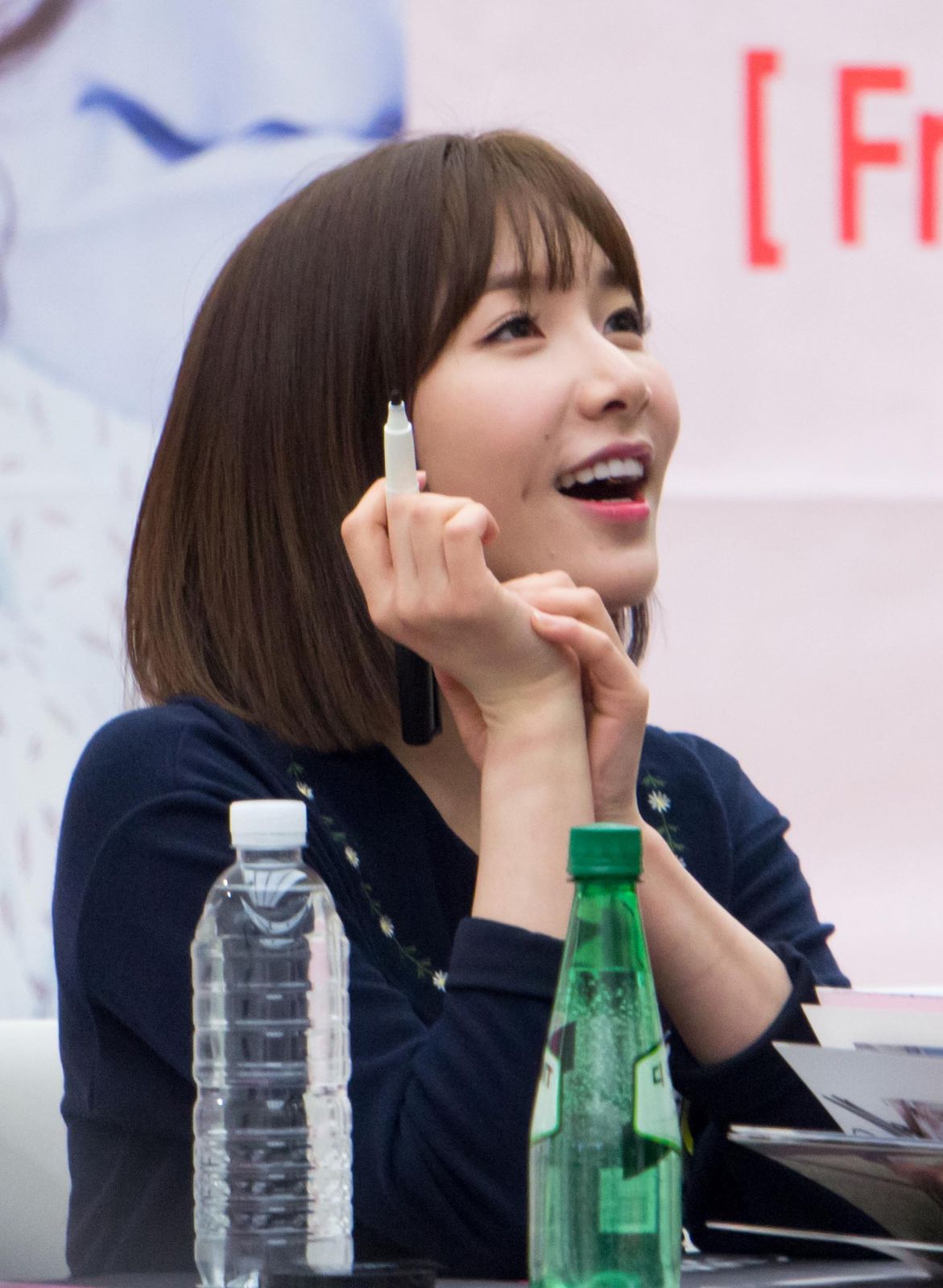 Jeong So-yeon