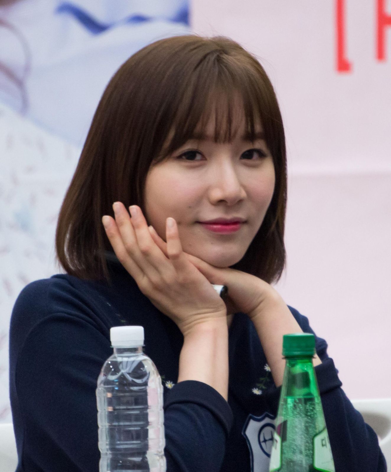 Jeong So-yeon