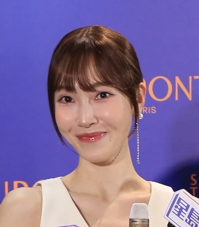 Jessica Jung