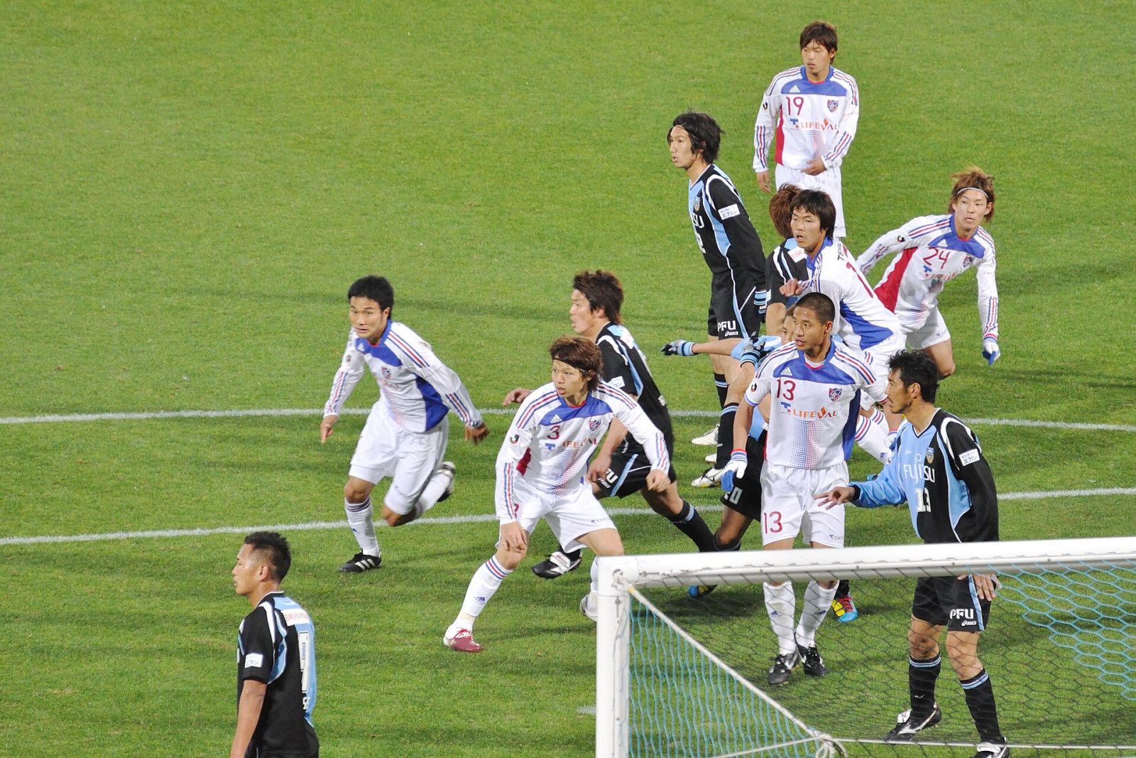 Jong Tae-se