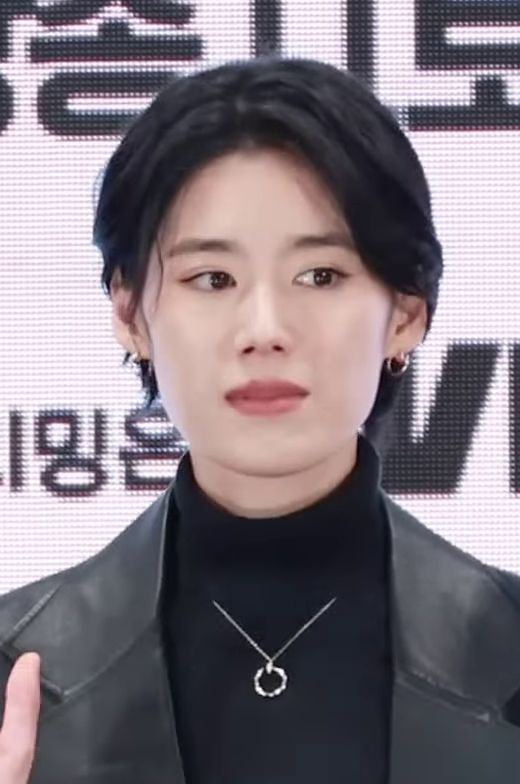 Jung Eun-chae