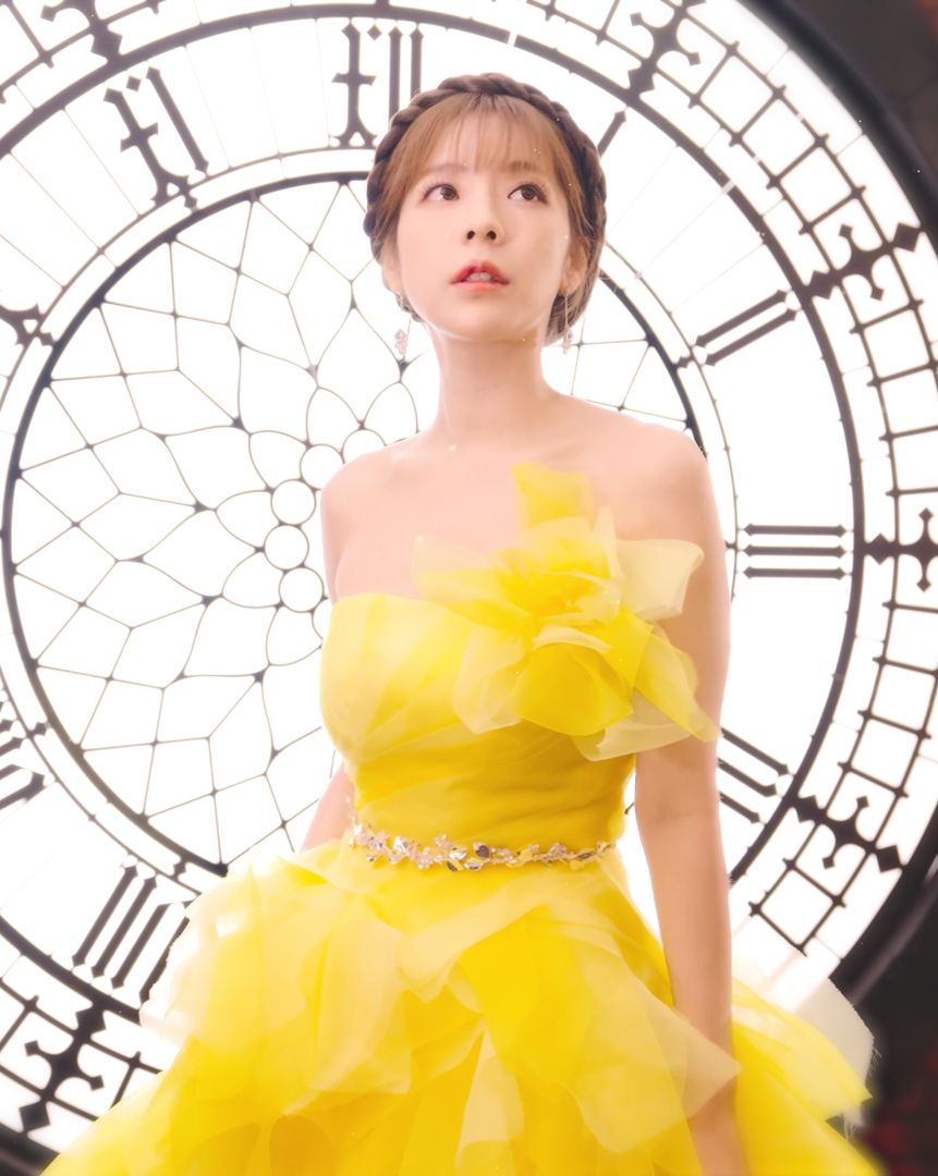 Juniel