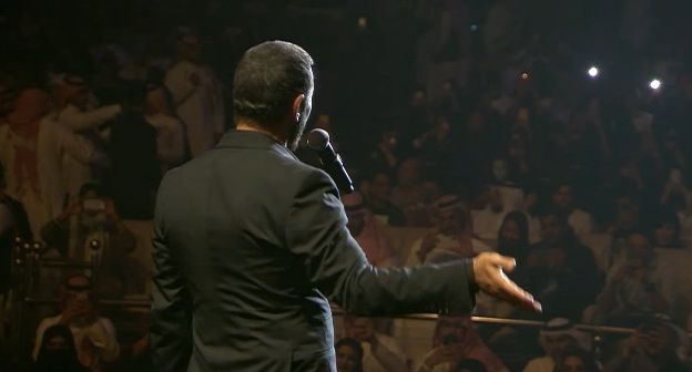 Kadim Al Sahir