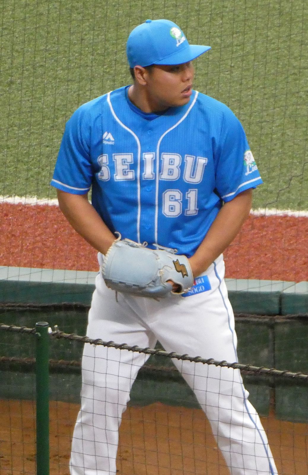 Kaima Taira