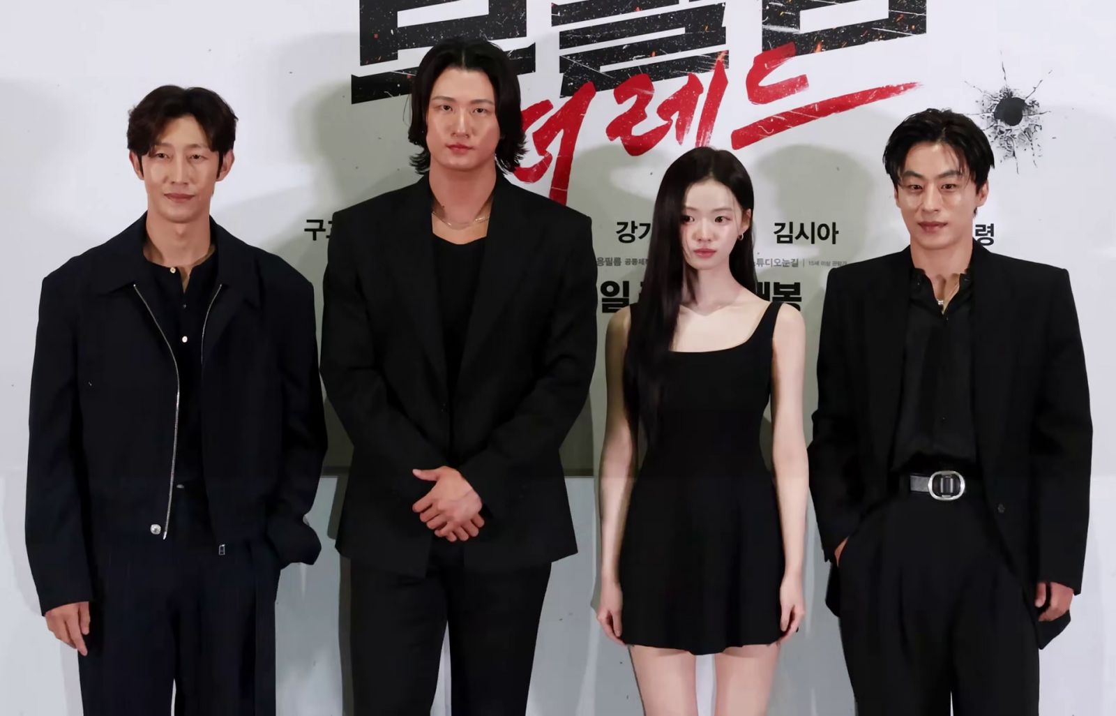 Kang Ki-young