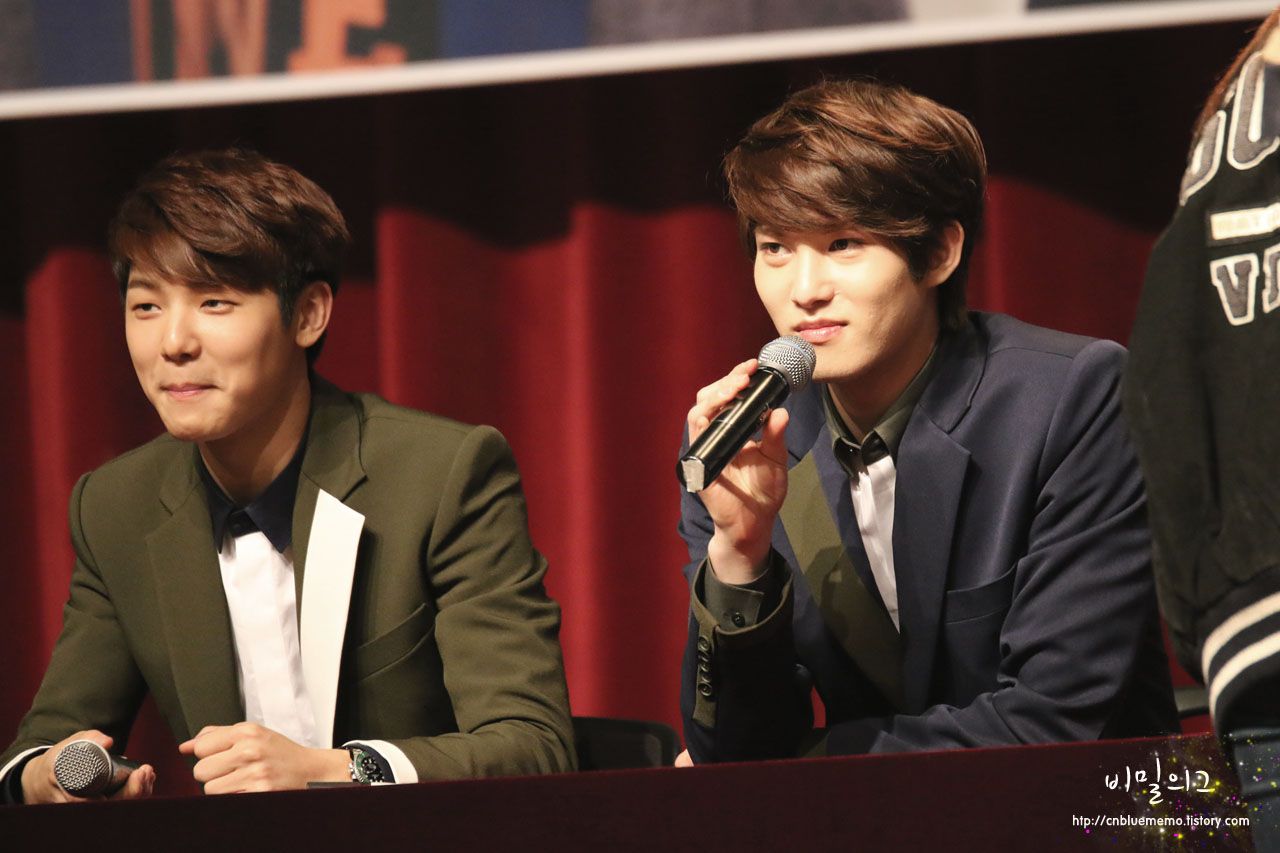 Kang Min-hyuk