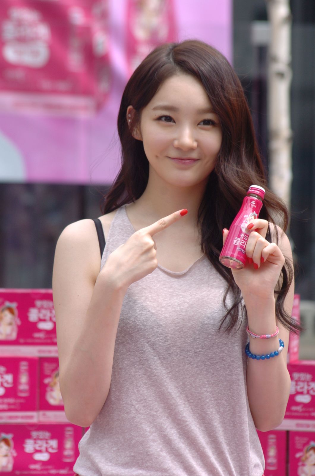 Kang Min-kyeong