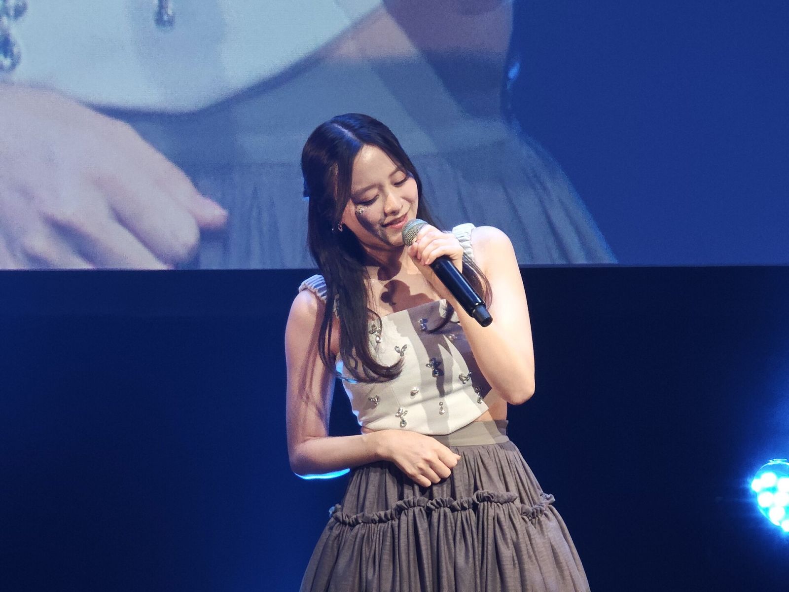 Kasumi Mori