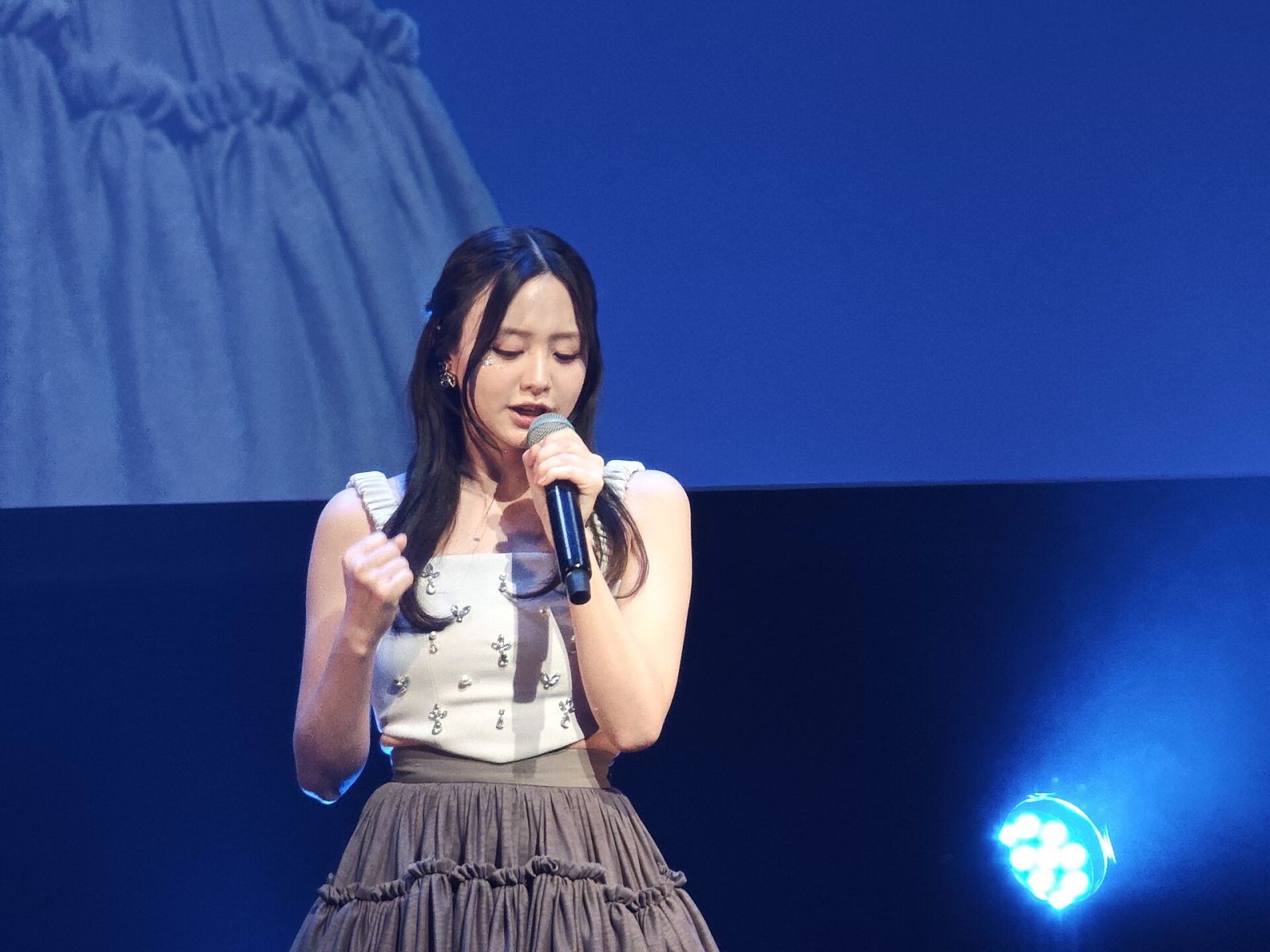 Kasumi Mori