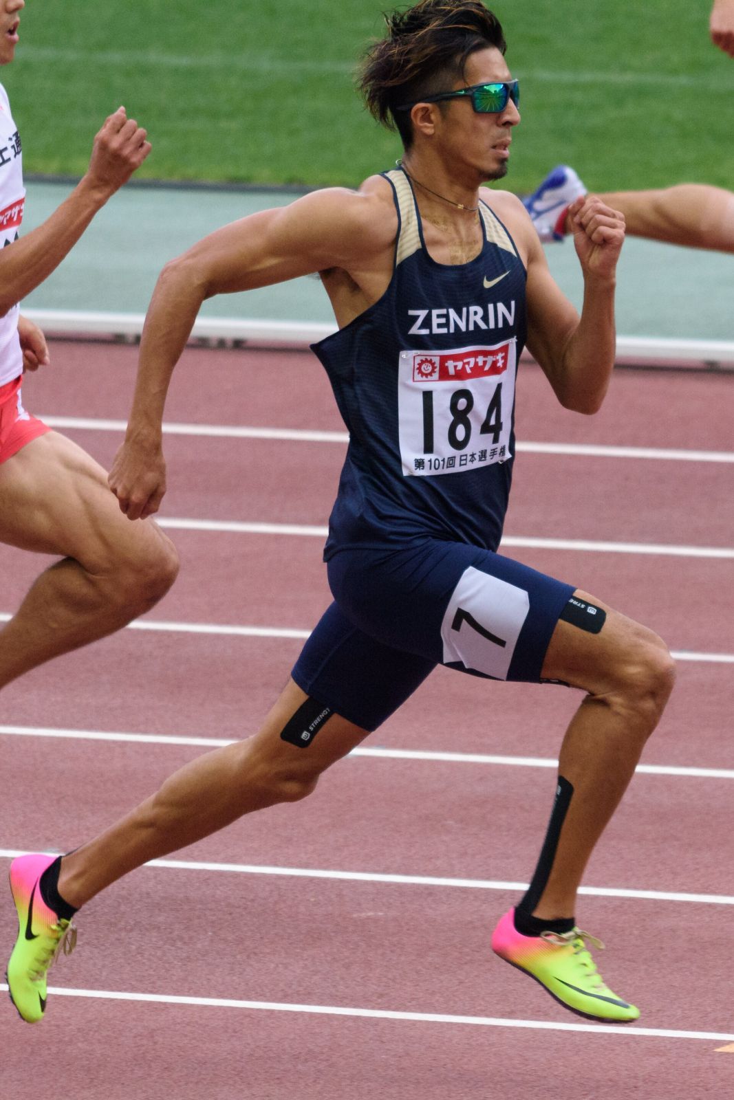 Kenji Fujimitsu