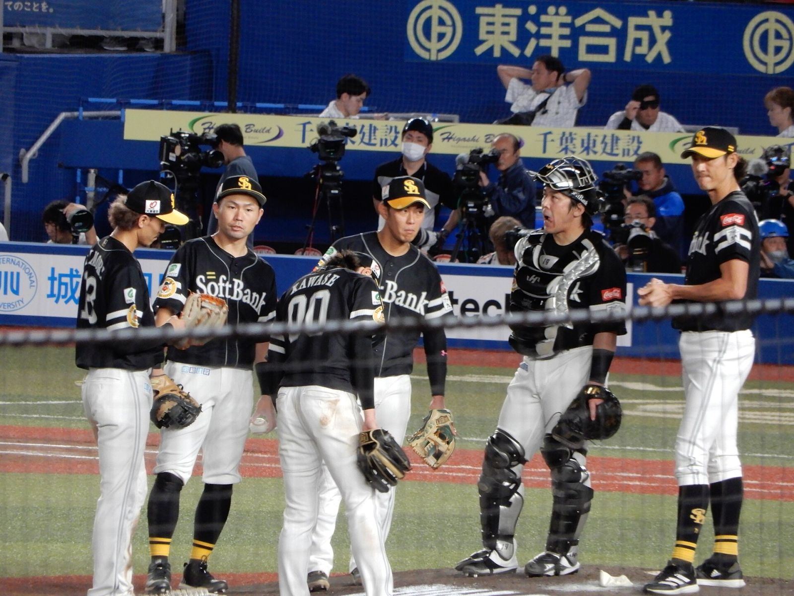Kenta Imamiya